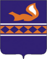 Пуровск герб